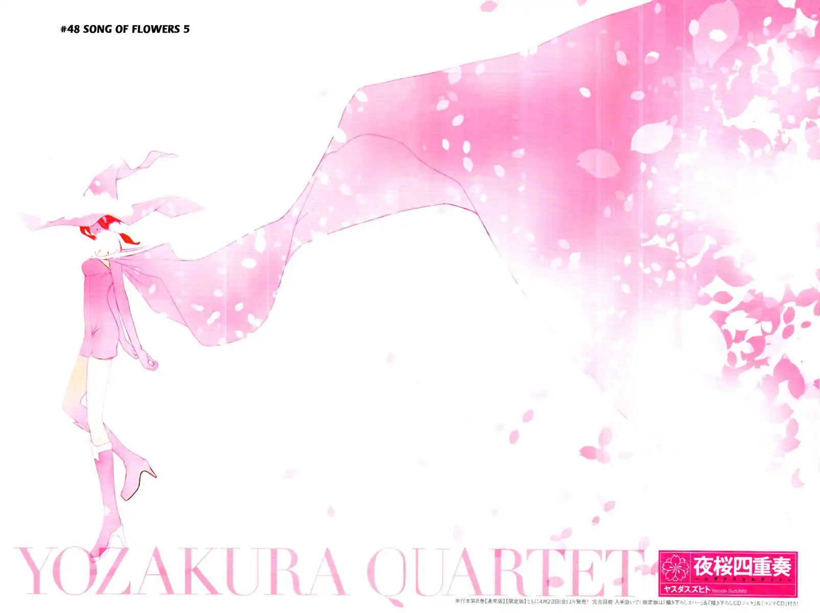 Yozakura Quartet Chapter 48 8